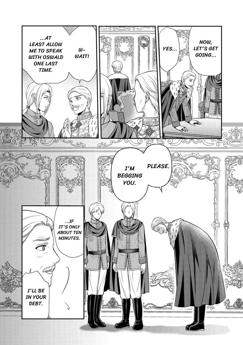 KawaII Gimai Ga Kon Yaku Haki SaretarashII Node Ima Kara Orei Ni Mairimasu 21 7