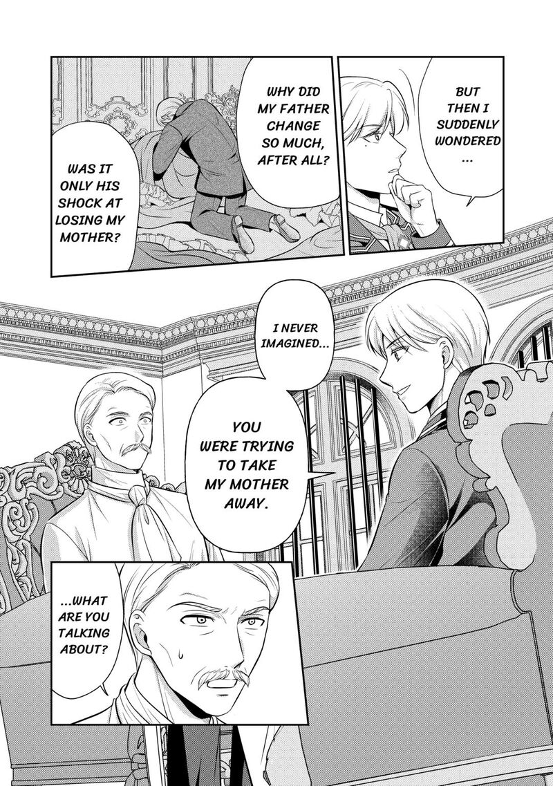 KawaII Gimai Ga Kon Yaku Haki SaretarashII Node Ima Kara Orei Ni Mairimasu 22 11