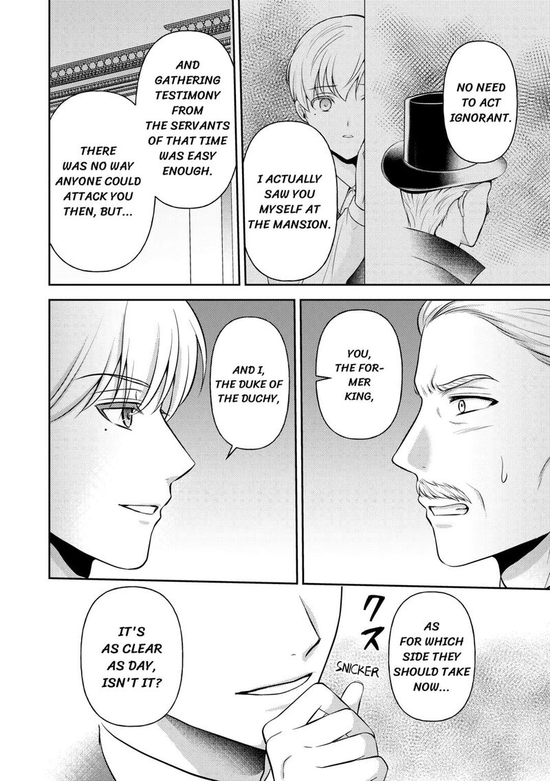 KawaII Gimai Ga Kon Yaku Haki SaretarashII Node Ima Kara Orei Ni Mairimasu 22 12