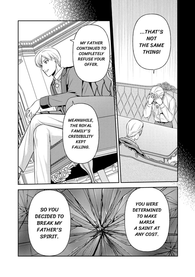 KawaII Gimai Ga Kon Yaku Haki SaretarashII Node Ima Kara Orei Ni Mairimasu 22 20