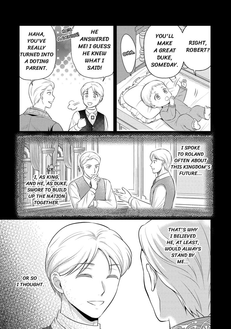 KawaII Gimai Ga Kon Yaku Haki SaretarashII Node Ima Kara Orei Ni Mairimasu 22 3
