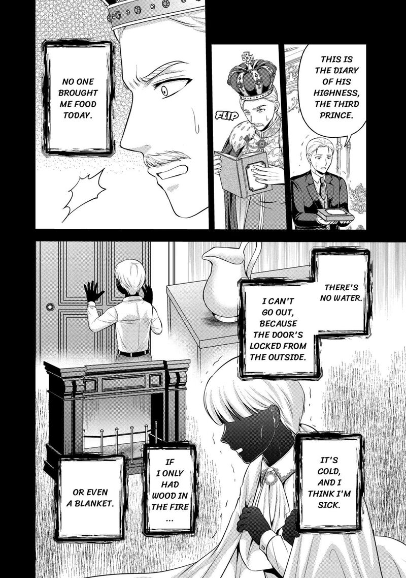 KawaII Gimai Ga Kon Yaku Haki SaretarashII Node Ima Kara Orei Ni Mairimasu 22 34