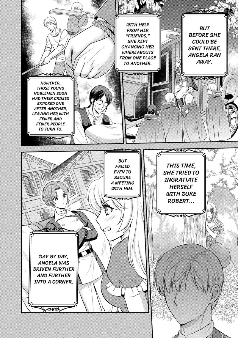 KawaII Gimai Ga Kon Yaku Haki SaretarashII Node Ima Kara Orei Ni Mairimasu 23 2