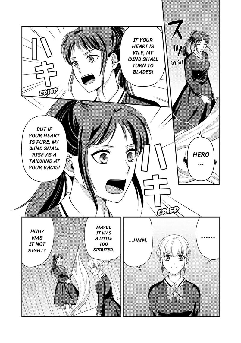 KawaII Gimai Ga Kon Yaku Haki SaretarashII Node Ima Kara Orei Ni Mairimasu 23 24