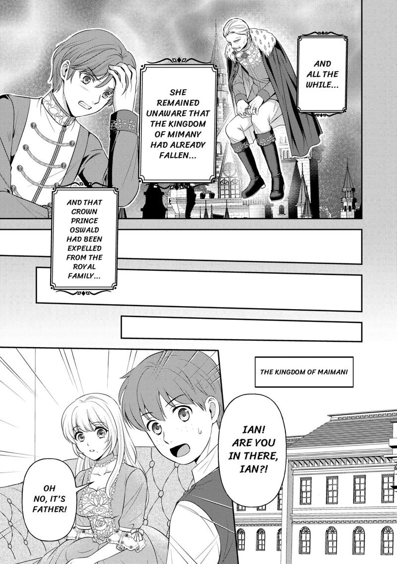 KawaII Gimai Ga Kon Yaku Haki SaretarashII Node Ima Kara Orei Ni Mairimasu 23 3