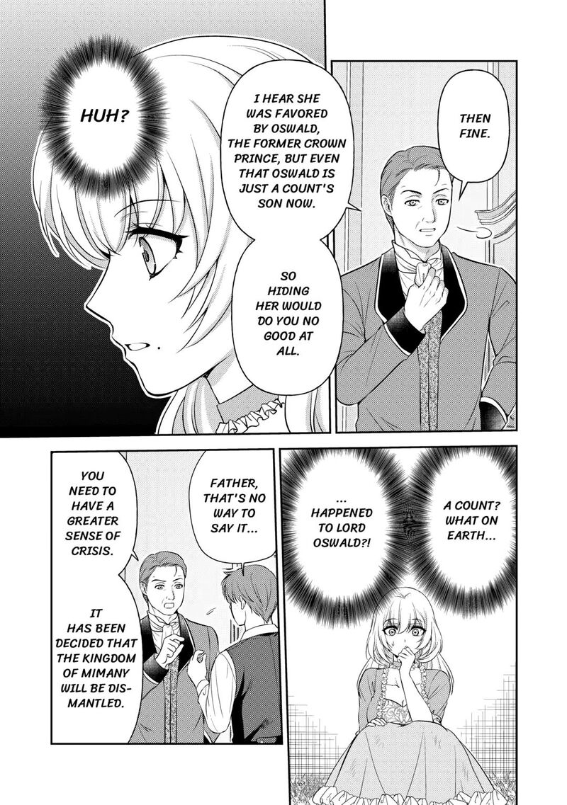 KawaII Gimai Ga Kon Yaku Haki SaretarashII Node Ima Kara Orei Ni Mairimasu 23 5