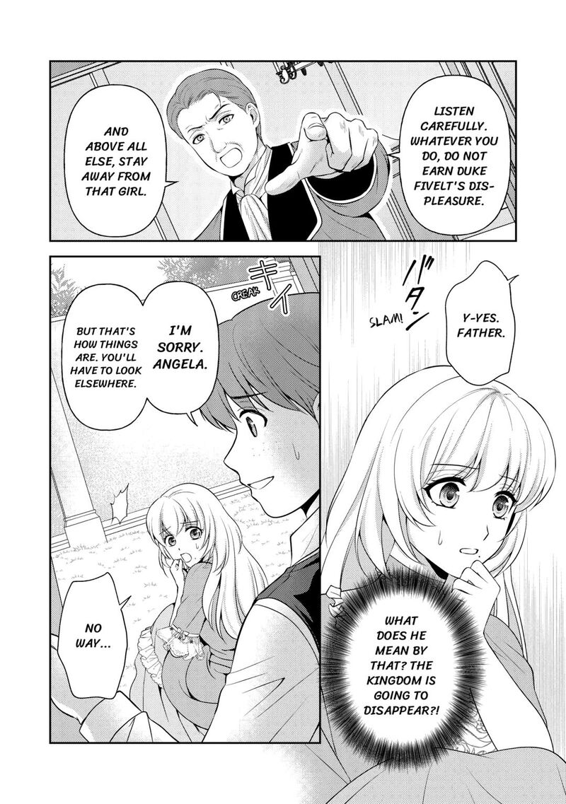 KawaII Gimai Ga Kon Yaku Haki SaretarashII Node Ima Kara Orei Ni Mairimasu 23 6