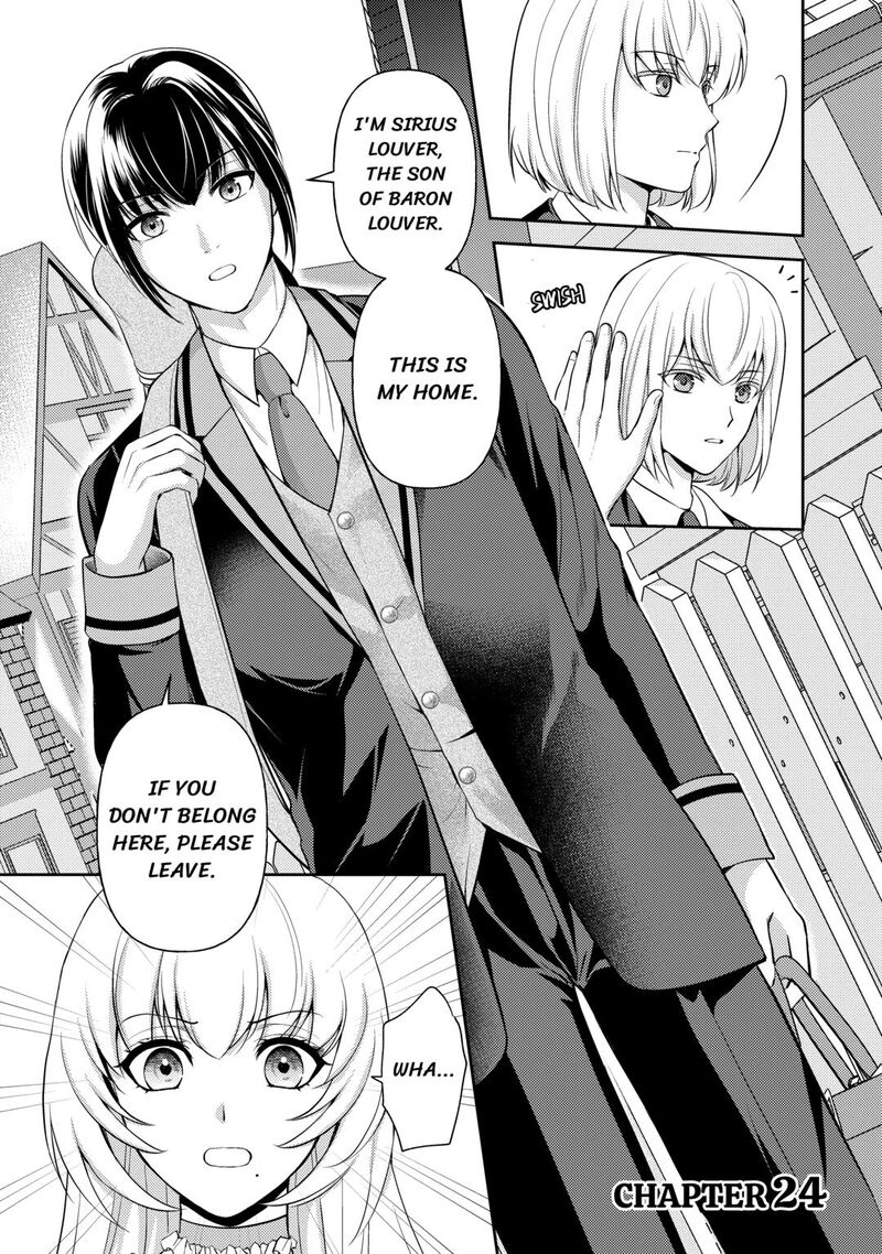 KawaII Gimai Ga Kon Yaku Haki SaretarashII Node Ima Kara Orei Ni Mairimasu 24 1