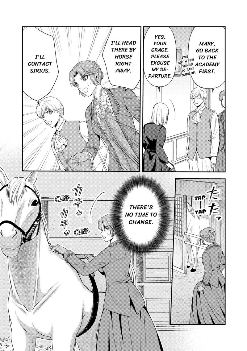 KawaII Gimai Ga Kon Yaku Haki SaretarashII Node Ima Kara Orei Ni Mairimasu 24 24