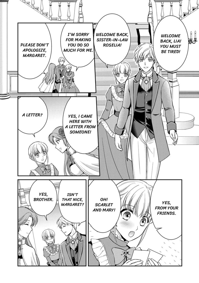 KawaII Gimai Ga Kon Yaku Haki SaretarashII Node Ima Kara Orei Ni Mairimasu 3 15