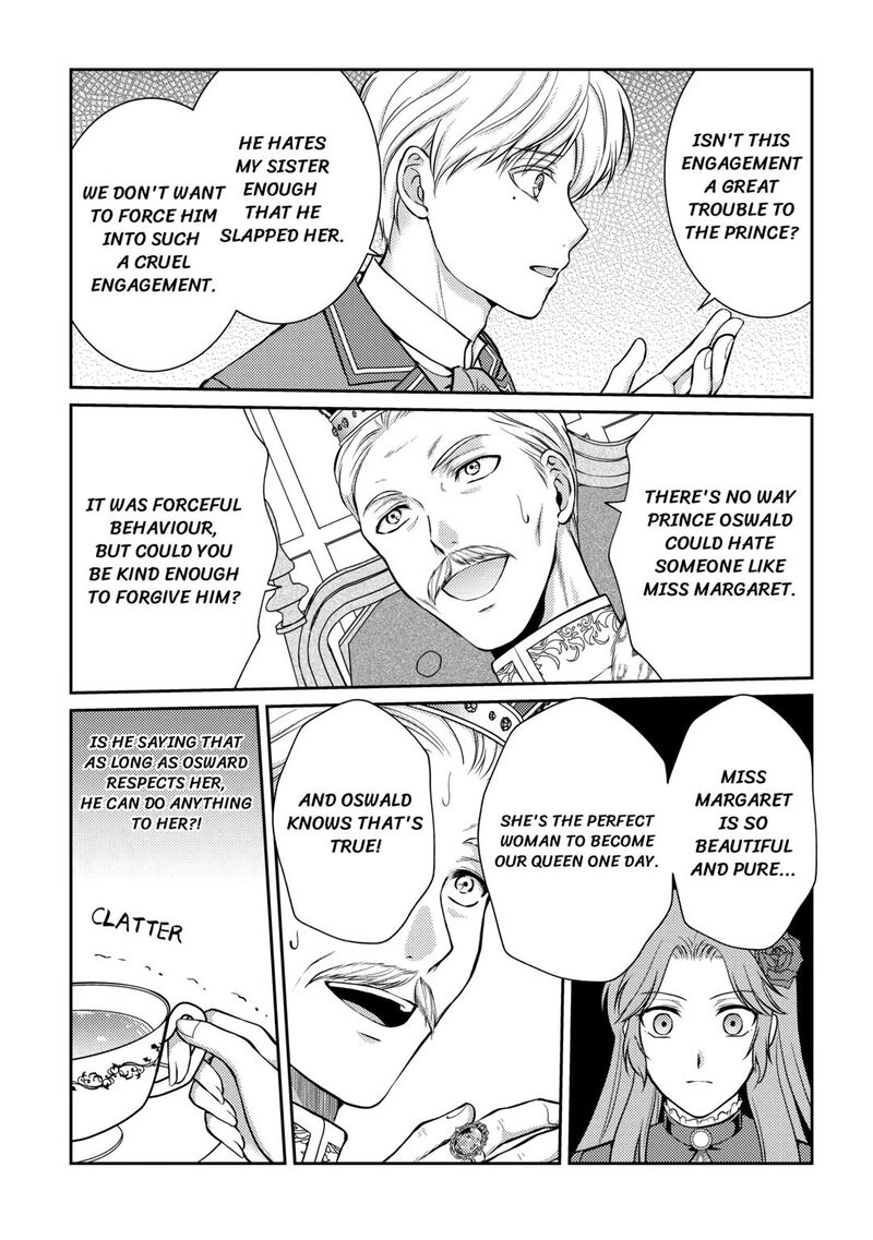 KawaII Gimai Ga Kon Yaku Haki SaretarashII Node Ima Kara Orei Ni Mairimasu 3 23