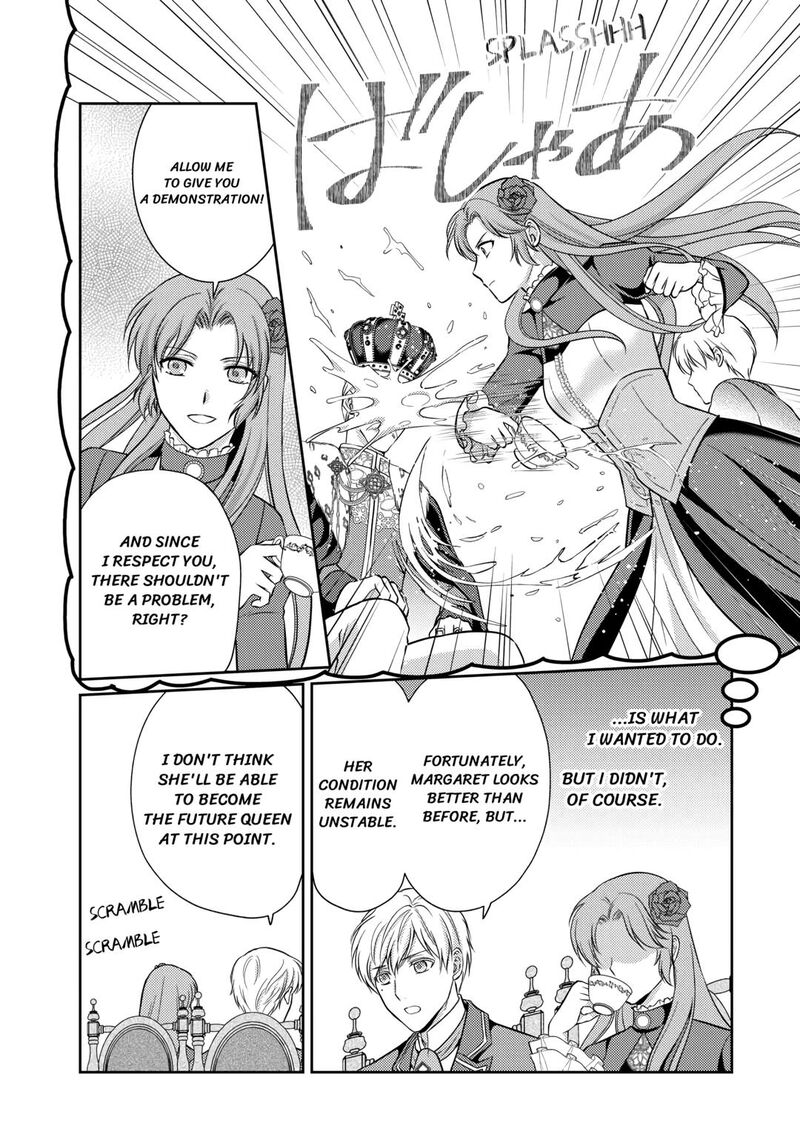 KawaII Gimai Ga Kon Yaku Haki SaretarashII Node Ima Kara Orei Ni Mairimasu 3 24