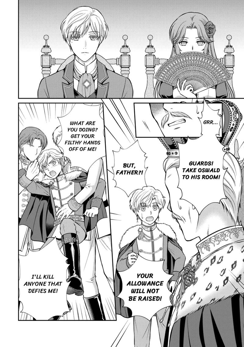 KawaII Gimai Ga Kon Yaku Haki SaretarashII Node Ima Kara Orei Ni Mairimasu 3 26