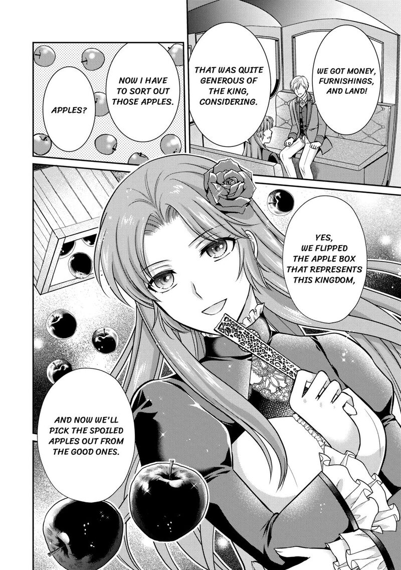 KawaII Gimai Ga Kon Yaku Haki SaretarashII Node Ima Kara Orei Ni Mairimasu 3 32