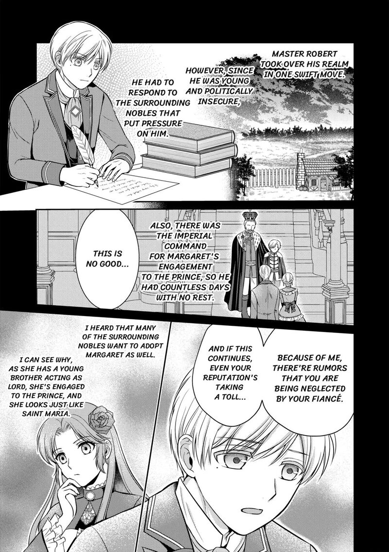 KawaII Gimai Ga Kon Yaku Haki SaretarashII Node Ima Kara Orei Ni Mairimasu 4 13