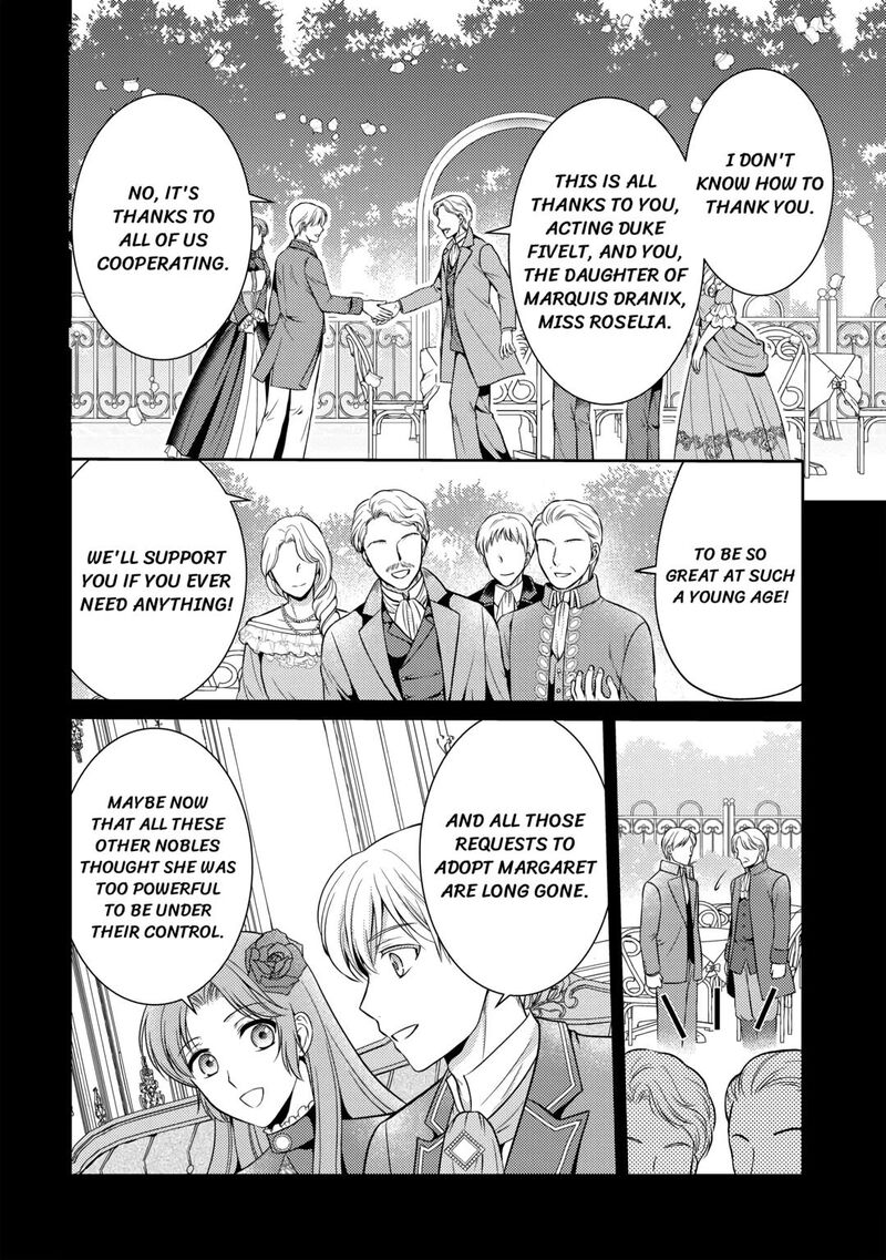 KawaII Gimai Ga Kon Yaku Haki SaretarashII Node Ima Kara Orei Ni Mairimasu 4 20