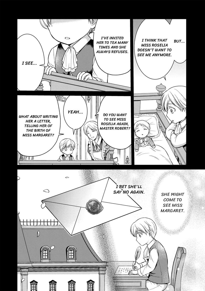 KawaII Gimai Ga Kon Yaku Haki SaretarashII Node Ima Kara Orei Ni Mairimasu 4 6