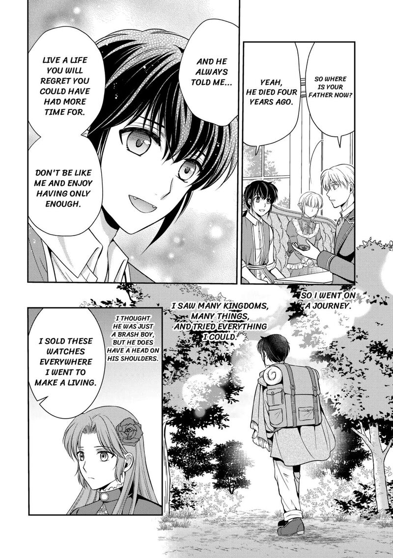 KawaII Gimai Ga Kon Yaku Haki SaretarashII Node Ima Kara Orei Ni Mairimasu 6 4