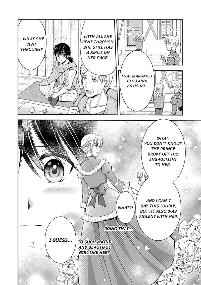KawaII Gimai Ga Kon Yaku Haki SaretarashII Node Ima Kara Orei Ni Mairimasu 6 6
