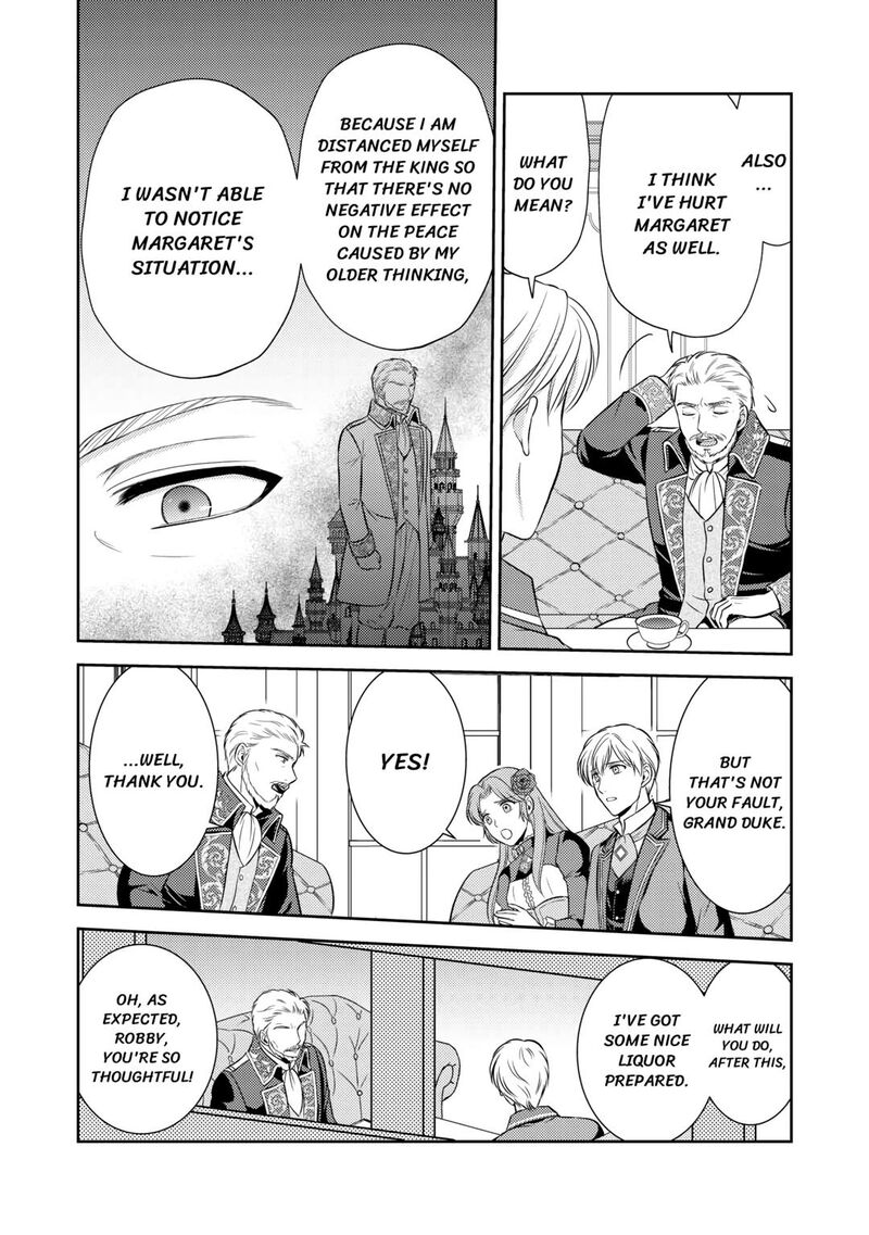 KawaII Gimai Ga Kon Yaku Haki SaretarashII Node Ima Kara Orei Ni Mairimasu 7 10