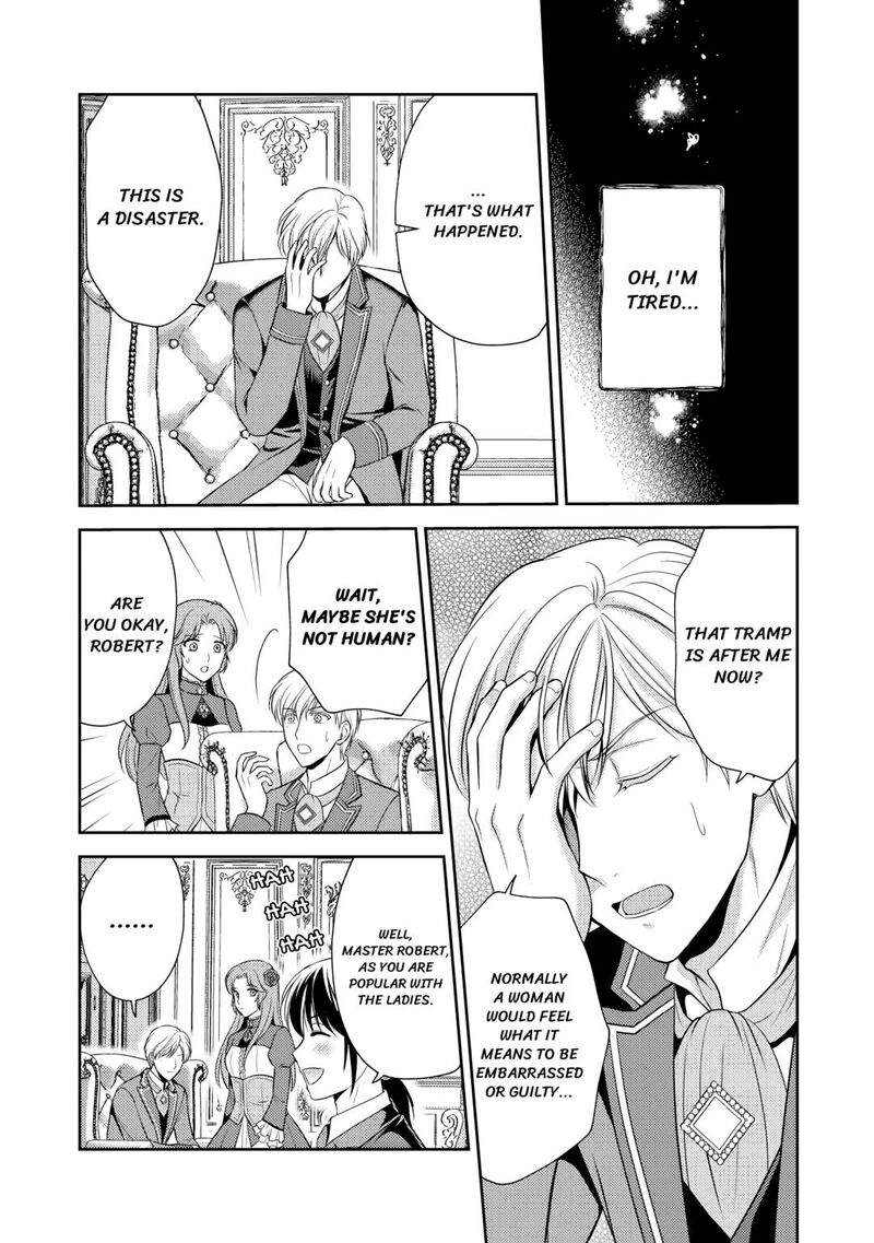 KawaII Gimai Ga Kon Yaku Haki SaretarashII Node Ima Kara Orei Ni Mairimasu 7 23