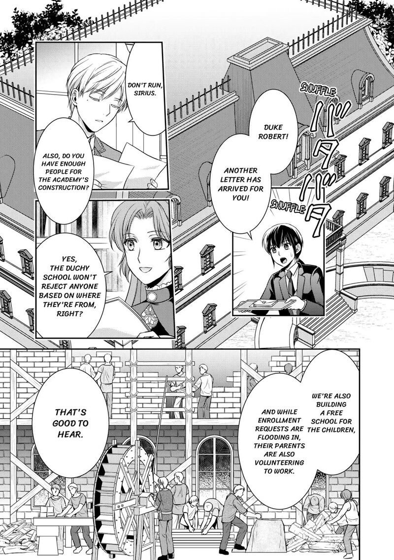 KawaII Gimai Ga Kon Yaku Haki SaretarashII Node Ima Kara Orei Ni Mairimasu 7 5