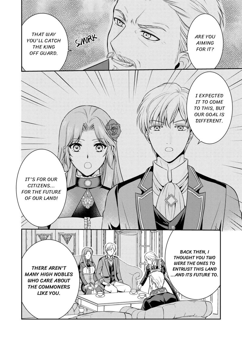 KawaII Gimai Ga Kon Yaku Haki SaretarashII Node Ima Kara Orei Ni Mairimasu 7 8