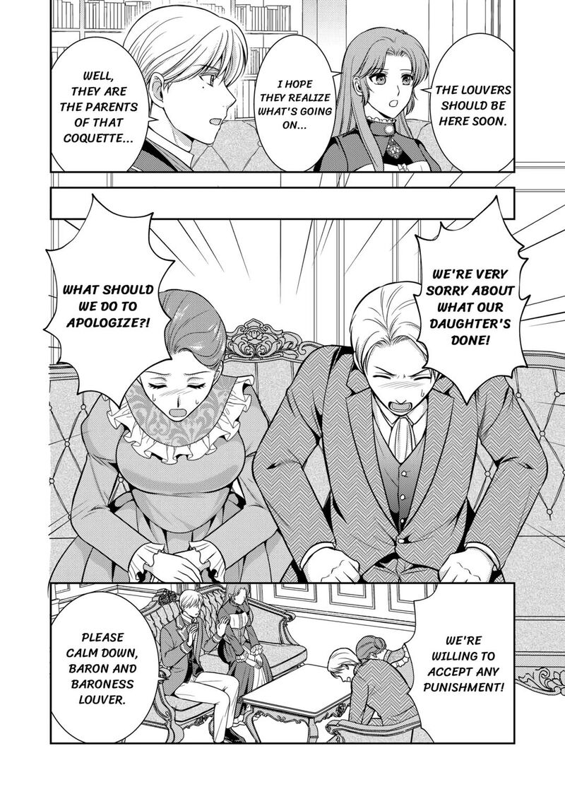 KawaII Gimai Ga Kon Yaku Haki SaretarashII Node Ima Kara Orei Ni Mairimasu 8 14