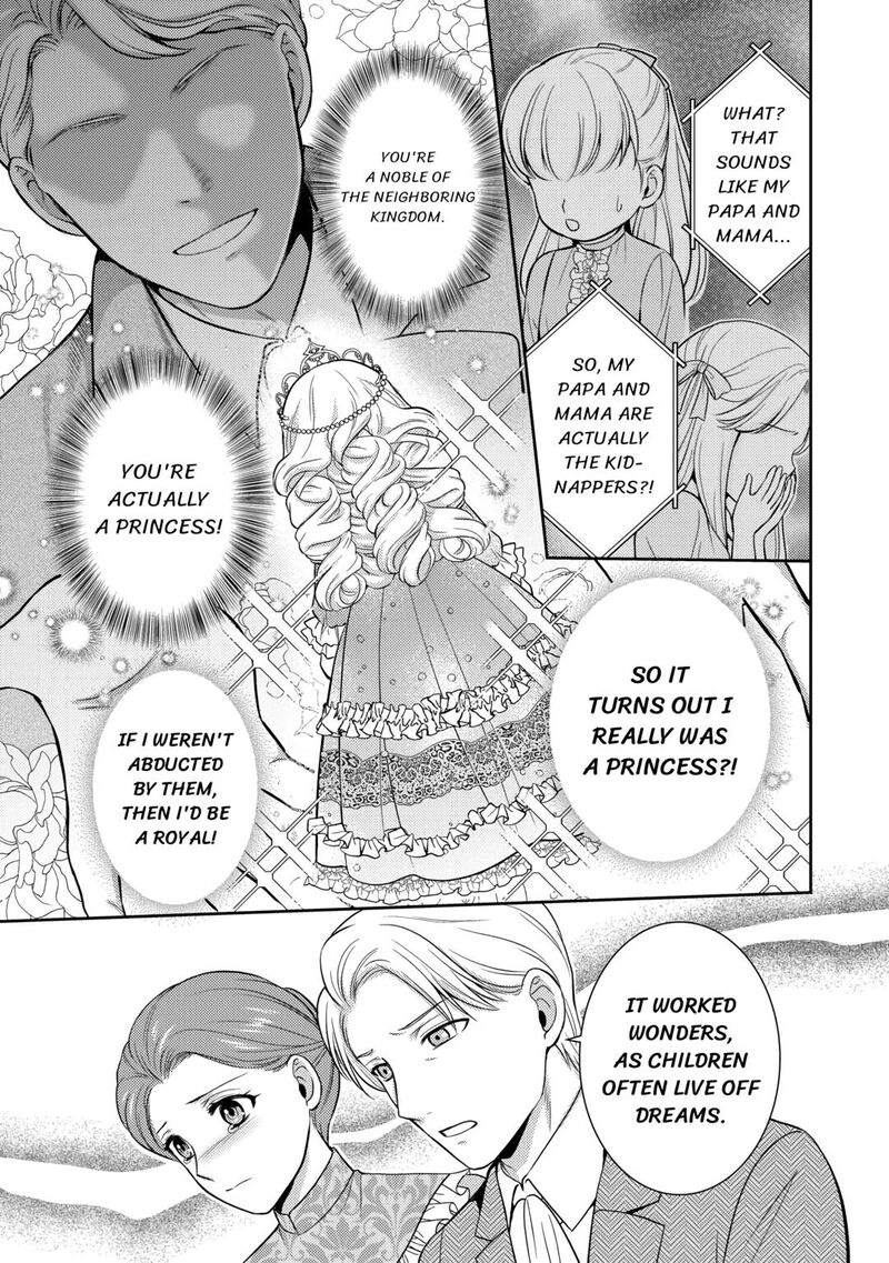 KawaII Gimai Ga Kon Yaku Haki SaretarashII Node Ima Kara Orei Ni Mairimasu 8 19