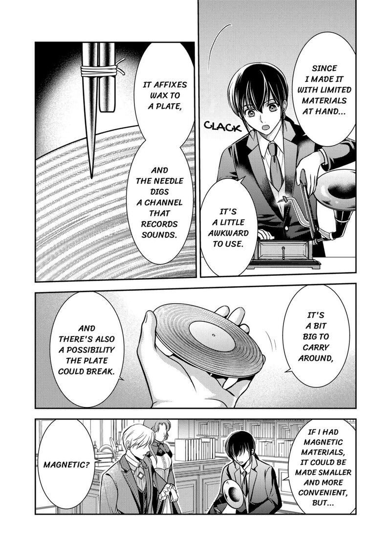 KawaII Gimai Ga Kon Yaku Haki SaretarashII Node Ima Kara Orei Ni Mairimasu 8 6