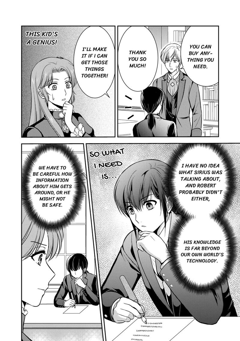KawaII Gimai Ga Kon Yaku Haki SaretarashII Node Ima Kara Orei Ni Mairimasu 8 8