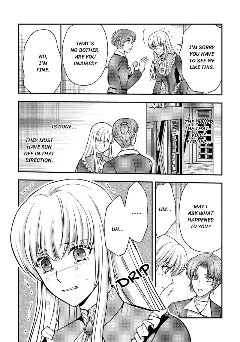 KawaII Gimai Ga Kon Yaku Haki SaretarashII Node Ima Kara Orei Ni Mairimasu 9 12