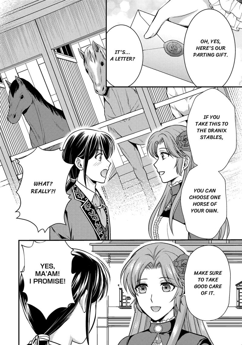 KawaII Gimai Ga Kon Yaku Haki SaretarashII Node Ima Kara Orei Ni Mairimasu 9 2
