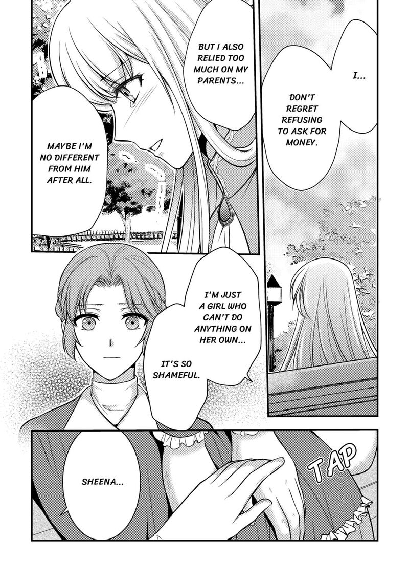 KawaII Gimai Ga Kon Yaku Haki SaretarashII Node Ima Kara Orei Ni Mairimasu 9 20