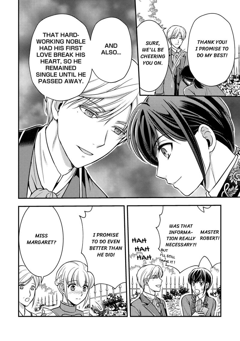 KawaII Gimai Ga Kon Yaku Haki SaretarashII Node Ima Kara Orei Ni Mairimasu 9 4
