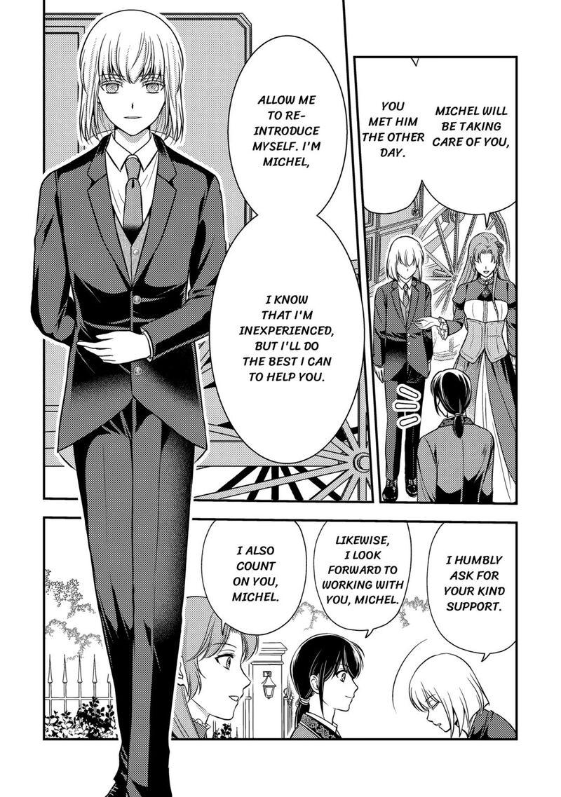 KawaII Gimai Ga Kon Yaku Haki SaretarashII Node Ima Kara Orei Ni Mairimasu 9 8