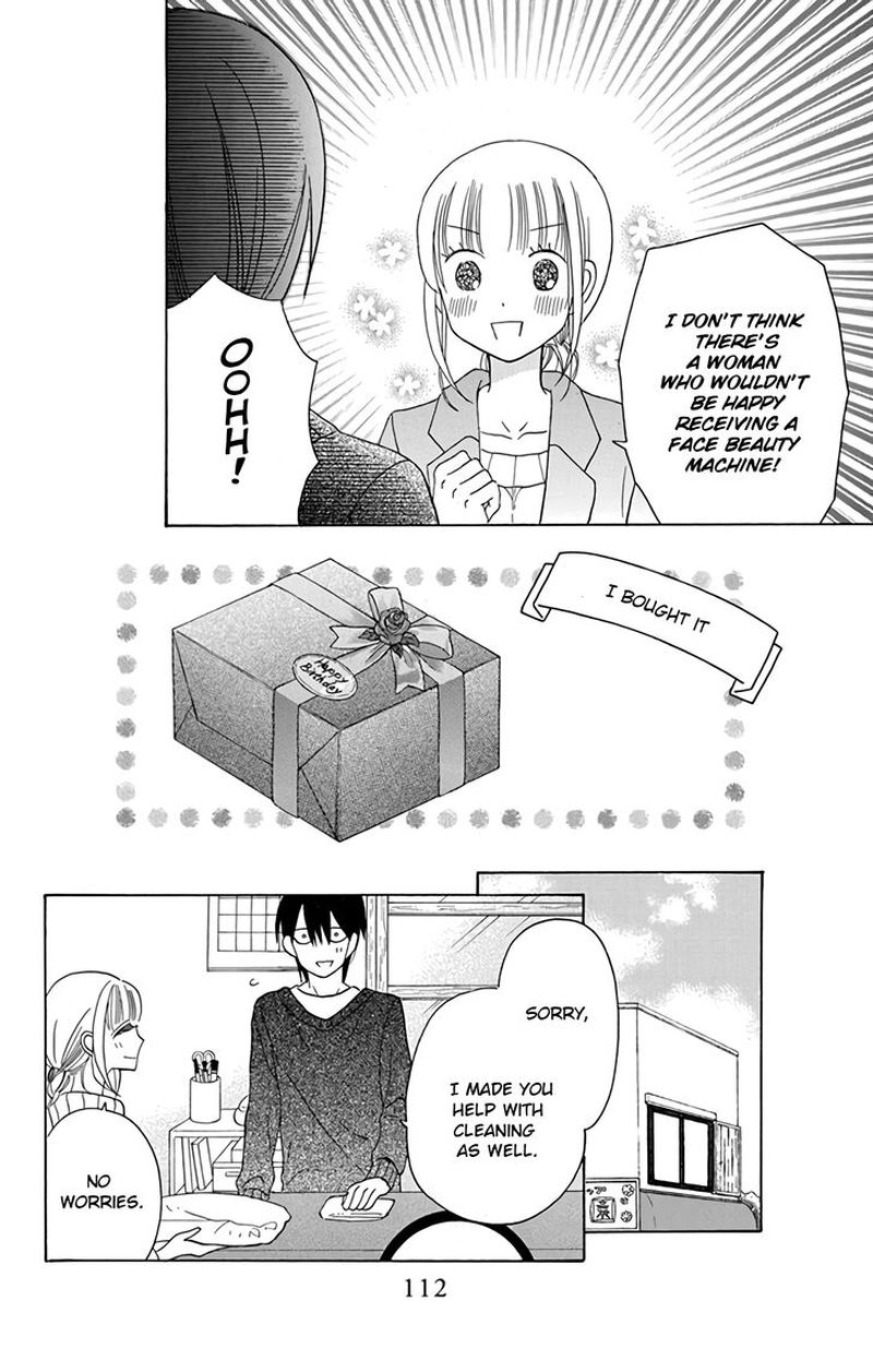 KawaII Hito Saitou Ken 15 13