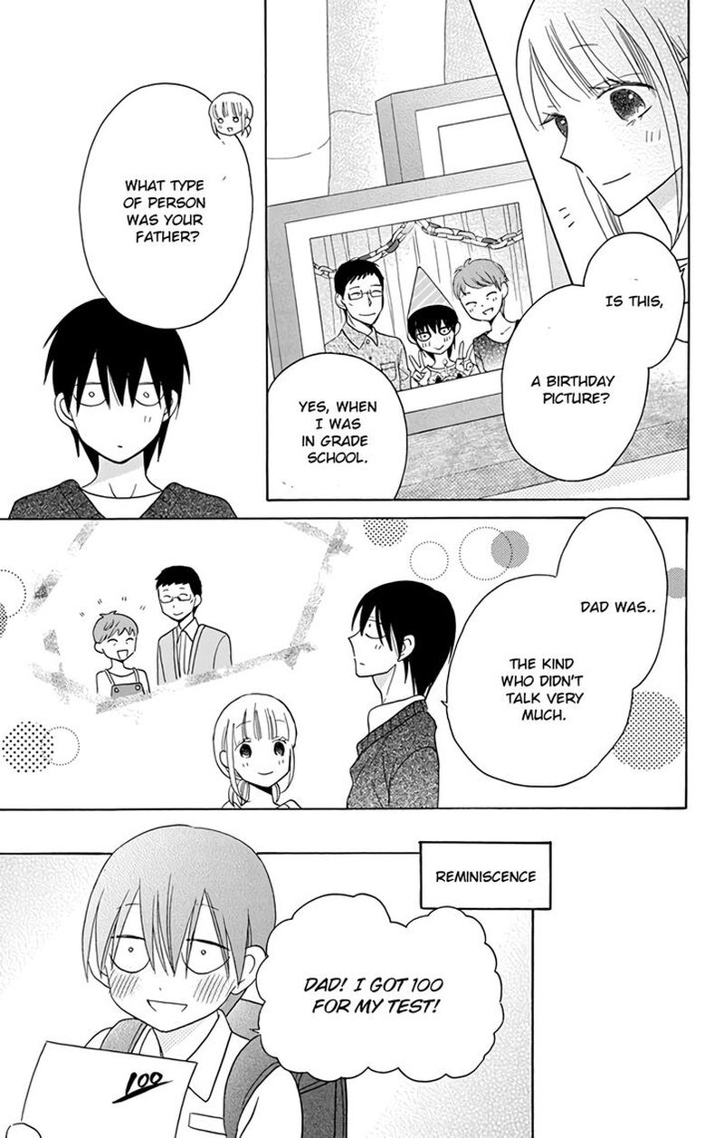 KawaII Hito Saitou Ken 15 14