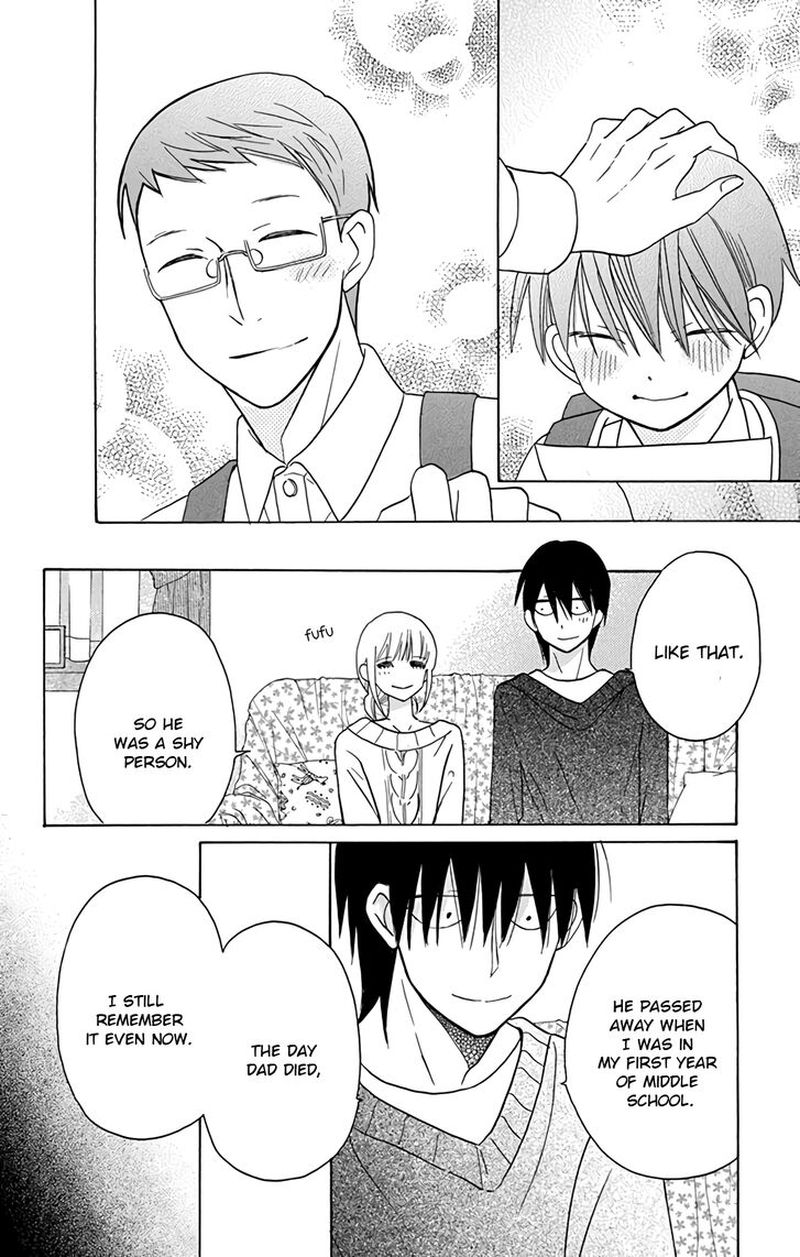 KawaII Hito Saitou Ken 15 15