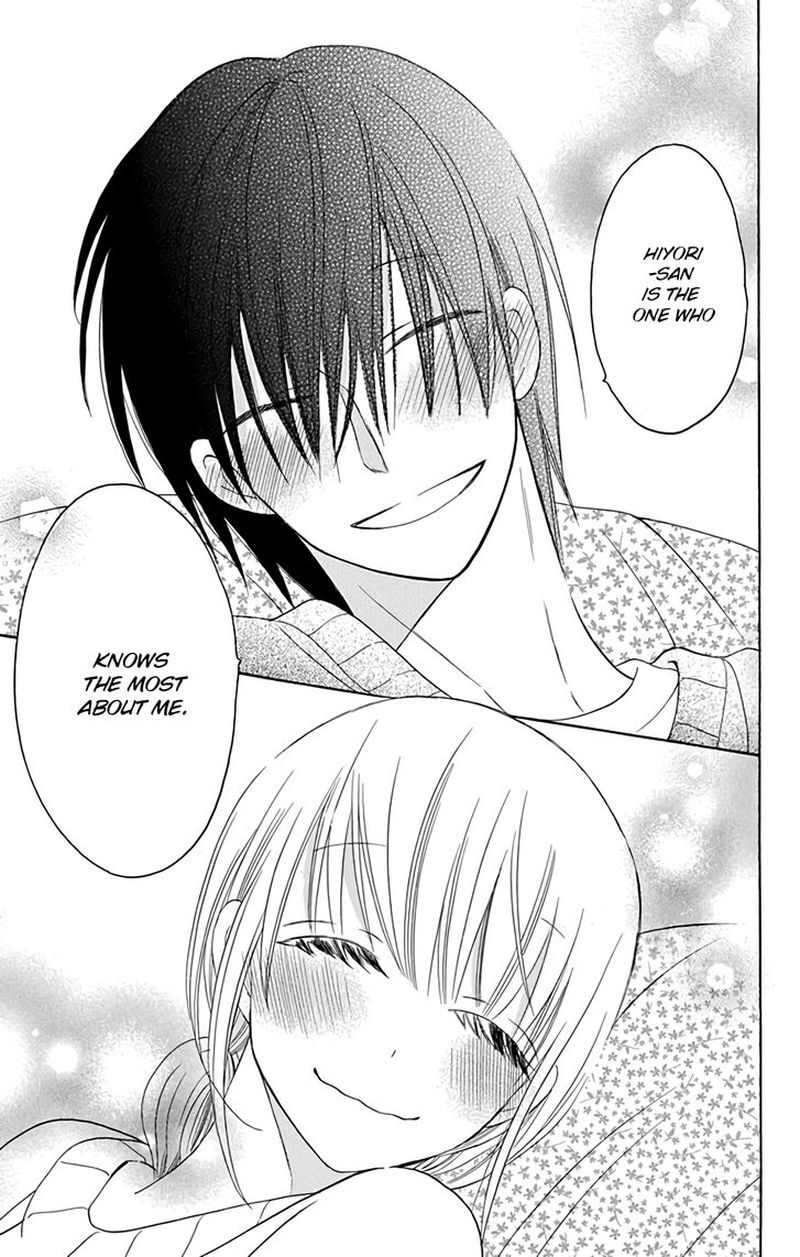 KawaII Hito Saitou Ken 15 22