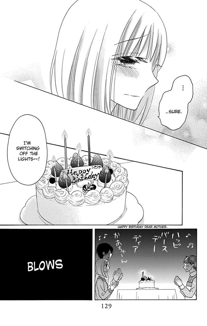 KawaII Hito Saitou Ken 15 30