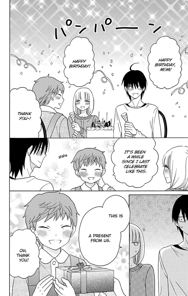 KawaII Hito Saitou Ken 15 31