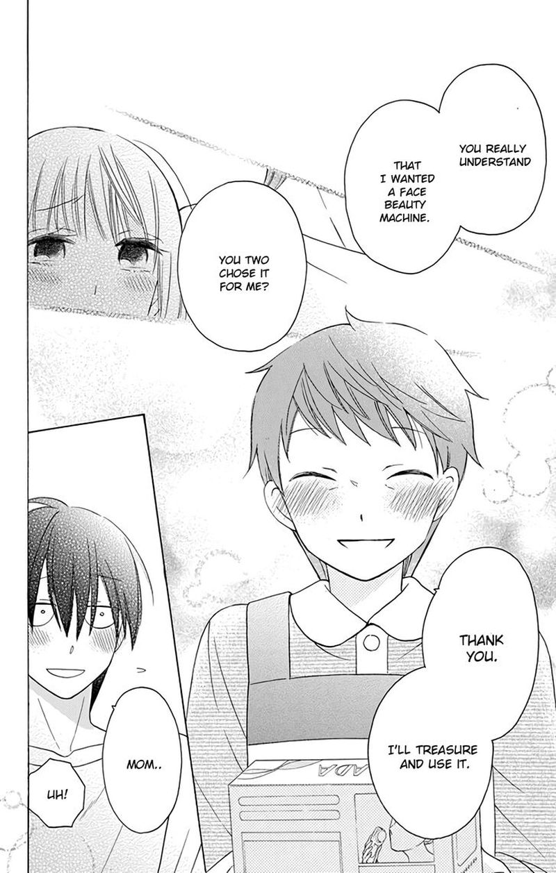 KawaII Hito Saitou Ken 15 33