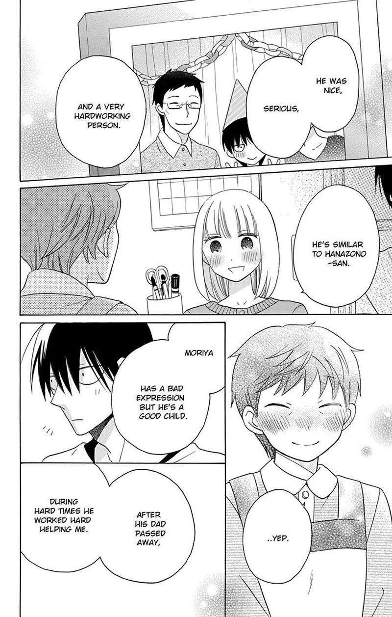KawaII Hito Saitou Ken 15 35