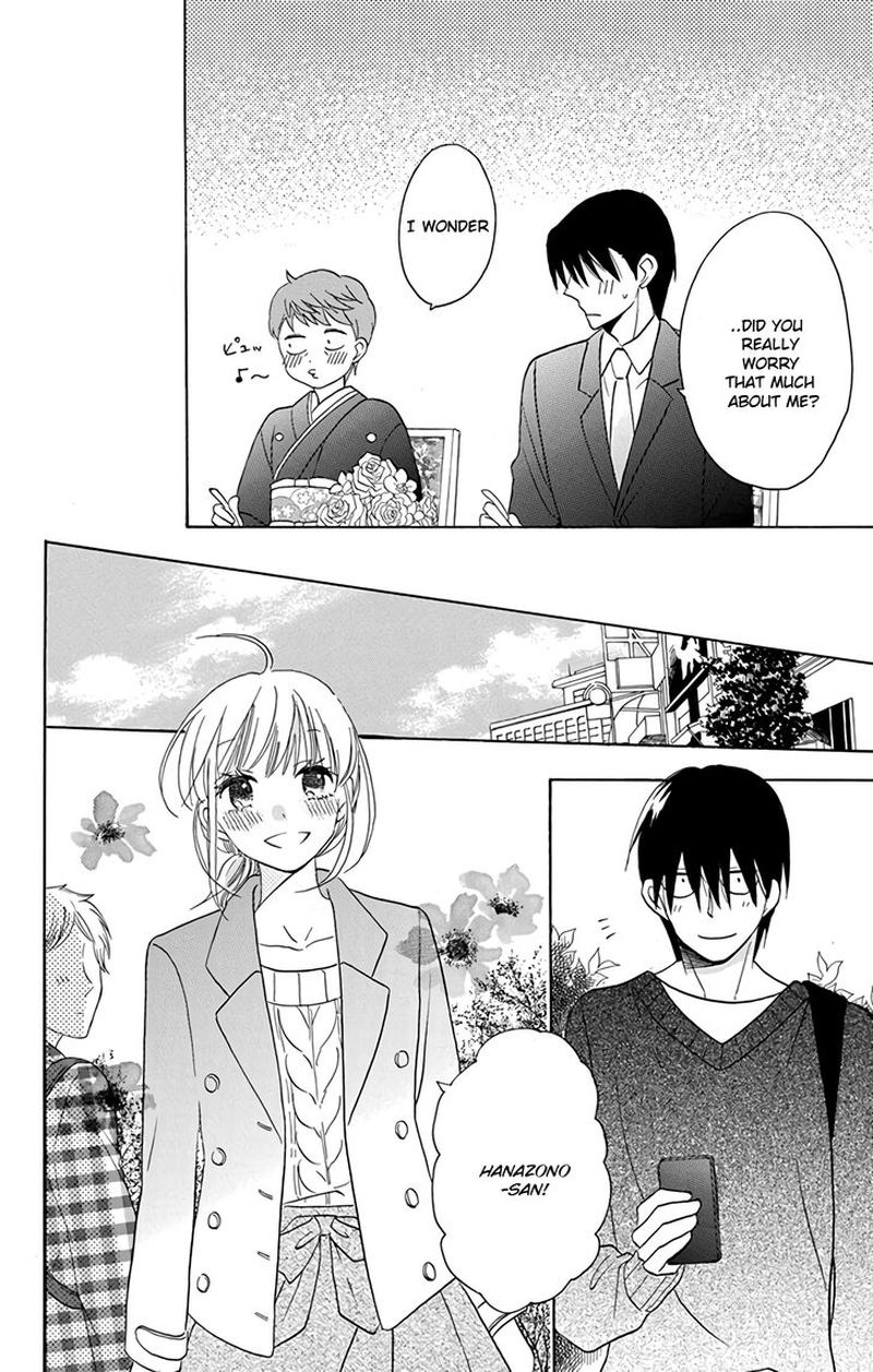 KawaII Hito Saitou Ken 15 7