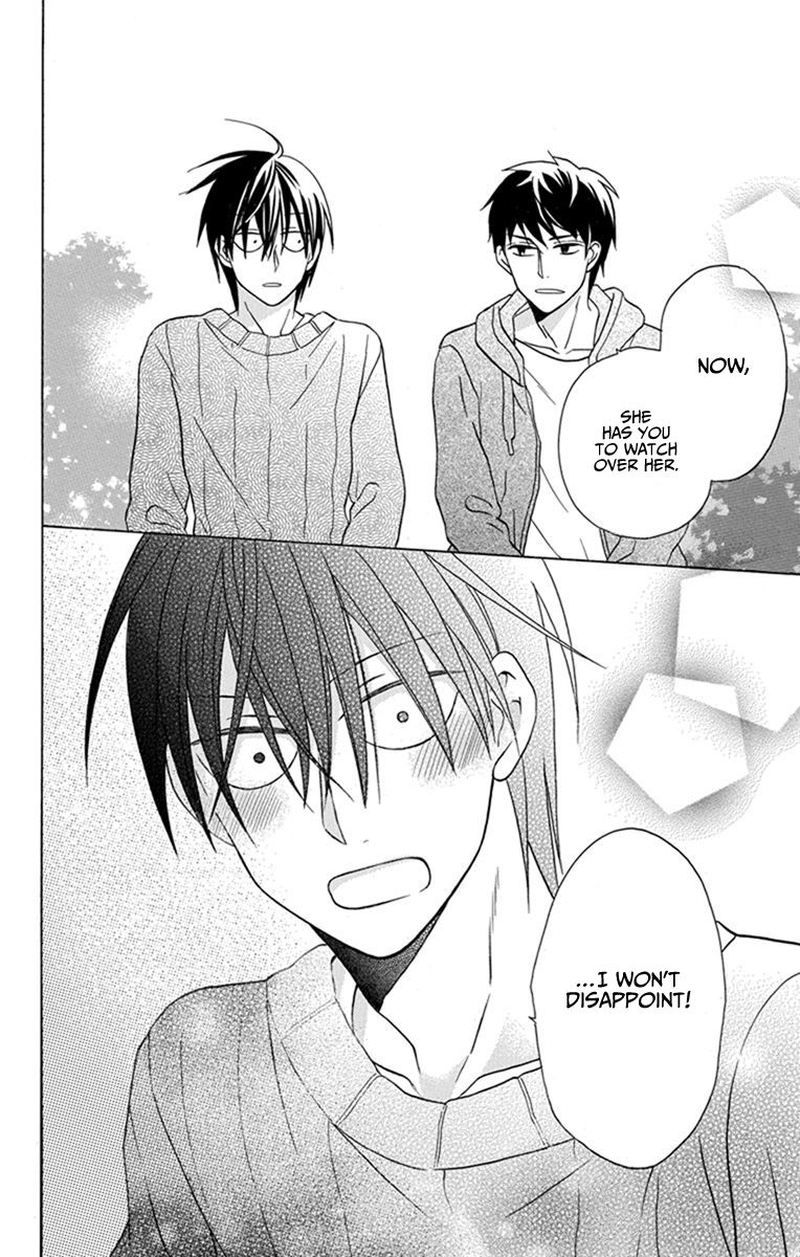 KawaII Hito Saitou Ken 27 26