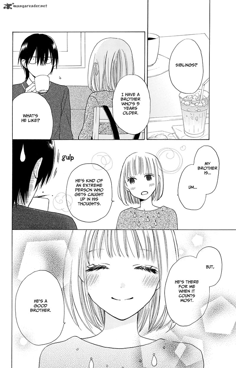 KawaII Hito Saitou Ken 3 16