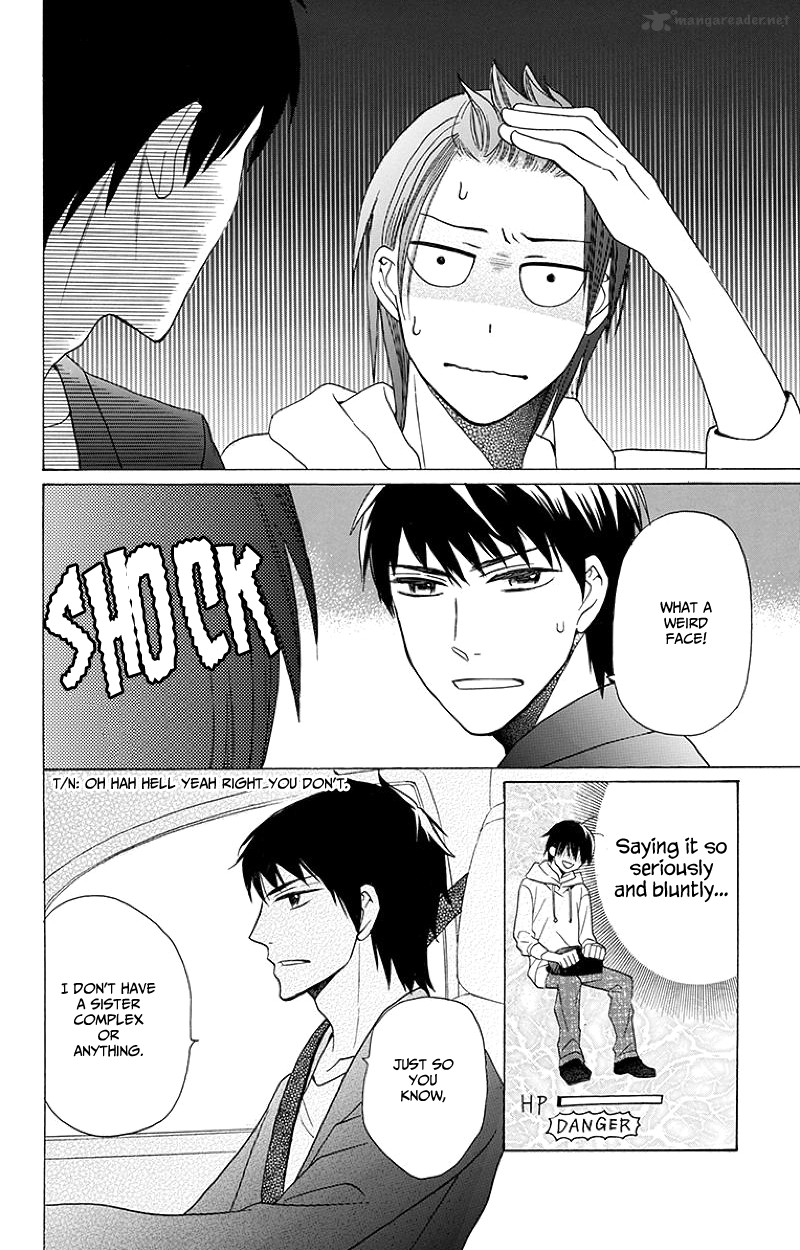 KawaII Hito Saitou Ken 3 22