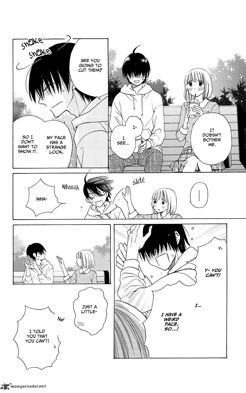 KawaII Hito Saitou Ken 3 26