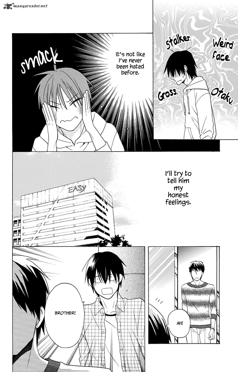 KawaII Hito Saitou Ken 3 30